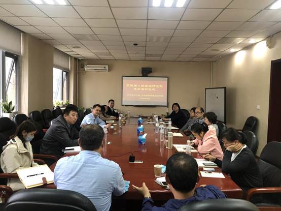 微信图片_20200929123318