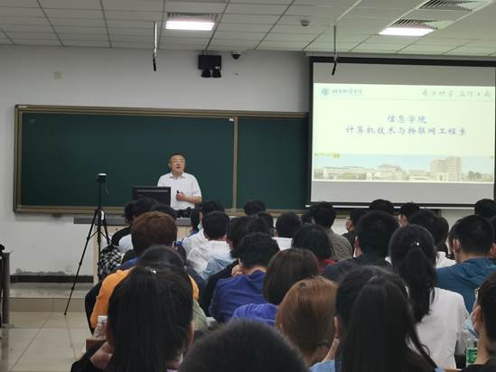 微信图片_20200927164658